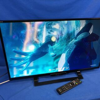 【動作保証60日間あり】SONY BRAVIA 2014年 KDL-32W500A 32V型 液晶テレビ【管理KRT168】