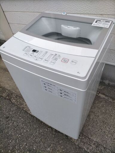 極美品 6.0kg全自動洗濯機 NTR60 2019年製 ニトリ