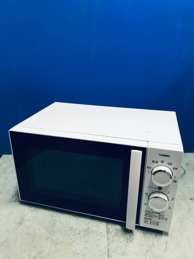 ♦️EJ536B ツインバード電子レンジ 【2019年製】