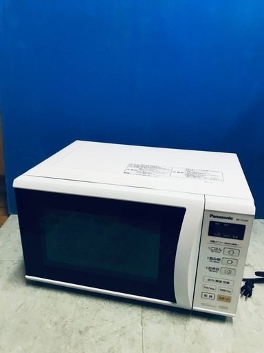 ♦️EJ537B Panasonic 電子レンジ 【2013年製】