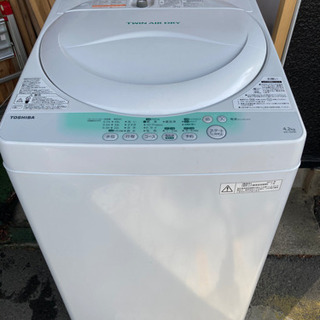 東芝 全自動洗濯機 4.2kg 2013年製