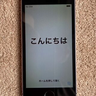【ネット決済】iPhone5S 　１６GB　スペースグレイ　美品