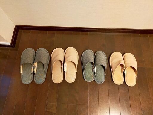【無印良品】スリッパ４足
