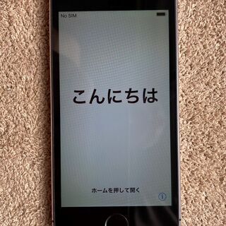 iPhone5S 　１６GB　美品  スペースグレイ　交渉成立！