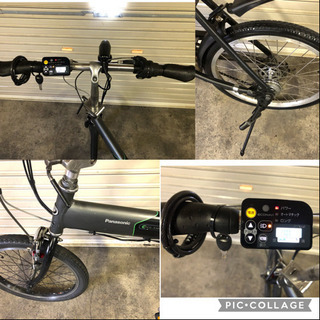 電動自転車☆パナソニック オフタイム 折りたたみ電動自転車 3ah☆