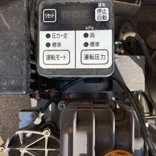 日立　浅井戸用ポンプ　WT-P400X