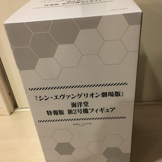 シン・エヴァンゲリオン劇場版海洋堂 特報版 新2号機フィギュア