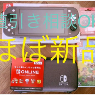Nintendo Switch Lite + あつ森セット