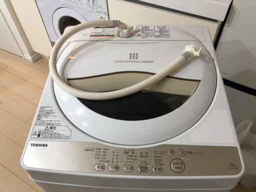 洗濯機 3,000円　東京都港区　1人暮らし用　中古