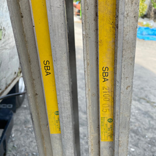 アルミブリッジ　2.1m