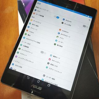 Zenpad S8 新品同様品 タブレット本体 4GB/32GB 筆圧感知対応