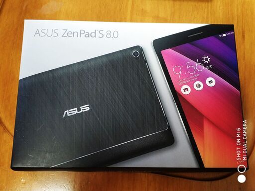 Zenpad S8　新品同様品　タブレット本体 4GB/32GB　筆圧感知対応