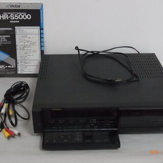 ビクター　ビデオデッキ　HR-S5000