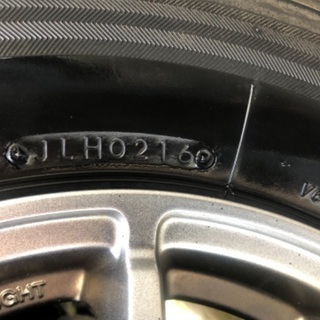 165R13 6PR アルミ4本セット　軽アゲバン•アゲトラ