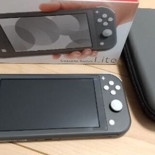 ニンテンドースイッチライト(グレー)中古品