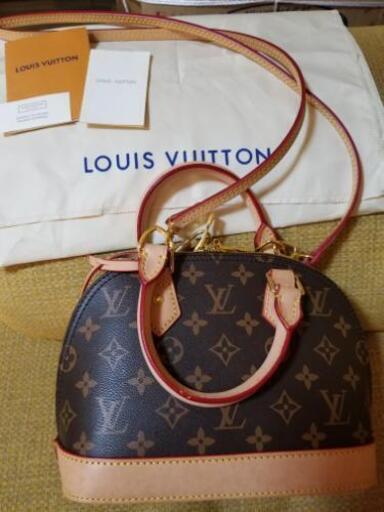 (決まりました)★LOUIS VUITTON！！