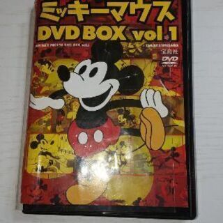 値下げしました❗ミッキーマウスDVDBOX vol1 二枚組 100円