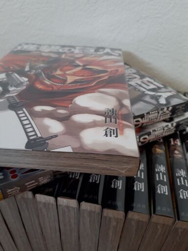 進撃の巨人新品未使用「全巻1-33」