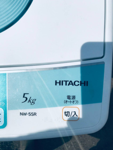 ③218番 HITACHI✨日立全自動電気洗濯機✨NW-5SR‼️