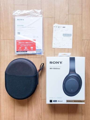 ヘッドフォン Sony WH-1000X M3