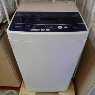 【ネット決済・配送可】【値下げ】2018年製の洗濯機