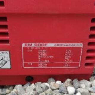 美品　ホンダ　発電機