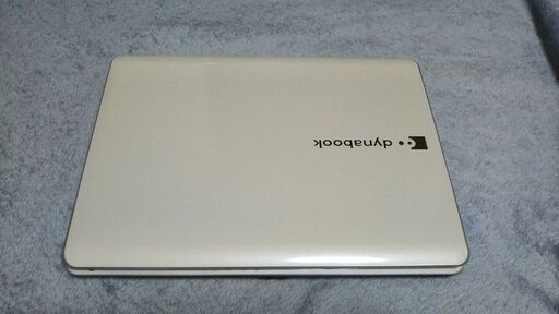 価格変更　東芝ダイナブック　TX64H