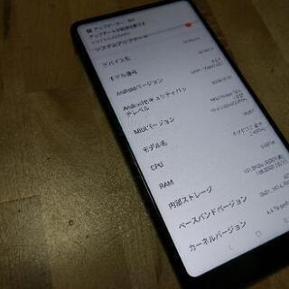 xiaomi mix2 128GB 訳あり ジャンク扱い