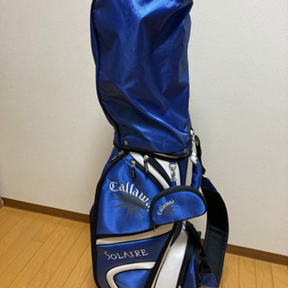 レディースゴルフクラブハーフセット