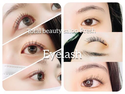 Hotpepperbeauty 学割u24 で学生の方はお得にマツエク エステ Presh 池下のその他の無料広告 無料掲載の掲示板 ジモティー