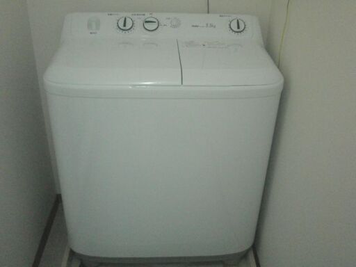 2槽式洗濯機 Live Series ホワイト JW-W55E-W [洗濯5.5kg /乾燥機能無 /上開き]