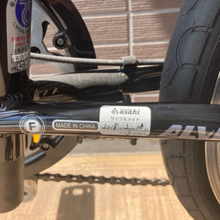 あさひ アルブレイズ 整備済 折りたたみ自転車 あさひ アルブレイズ - メルカリ