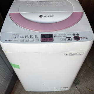 シャープ　洗濯機　2013年製　6kg