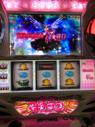 初代マドマギ、マドマギA、ハーデス