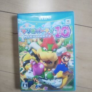 WiiUマリオパーティ10