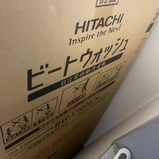 HITACHIビートウォッシュ