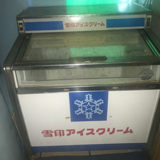 業務用　雪印アイスクリーム冷凍庫　