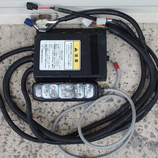 【SOLD OUT】コバシ サイバーハロー TXR280 リモコン 電動開閉 作業幅2800mm ウイングハロー キャスタ付【清掃・整備済】【農機具でっく】【福岡】【その他農機具】