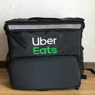 【ネット決済】Uber Eats (ウーバーイーツ)バッグ