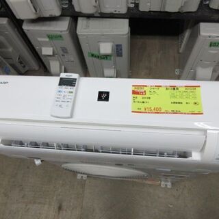 K02261　シャープ　 中古エアコン　主に6畳用　冷房能力 2...