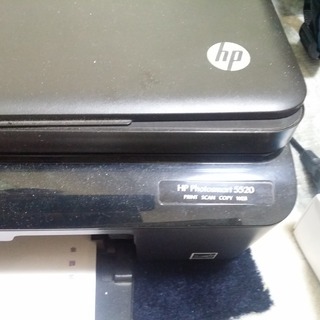 HP 複合機 Photomart 5520 