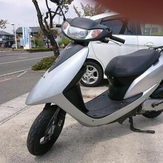 【ネット決済】Honda Dio 