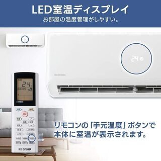 ジモティ来店特価!!!【HISENSE】ハイセンス エアコン AT-HA4011-W 2020