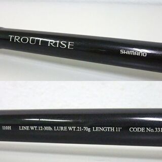 美品 シマノ トラウトライズ 110H ルアーロッド フィッシングロッド