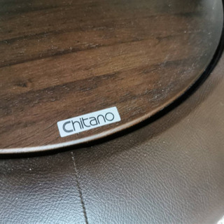 【カリモク家具】リクライニングチェア\