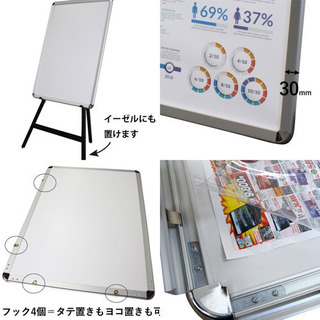 中古ポスターフレームが無料 格安で買える ジモティー