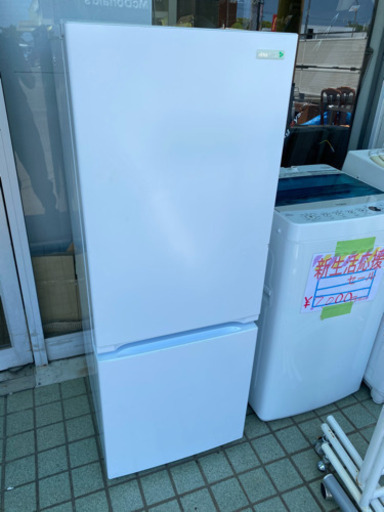 ヤマダオリジナル　２ドア冷蔵庫　　17年製　リサイクルショップ宮崎屋21.4.25
