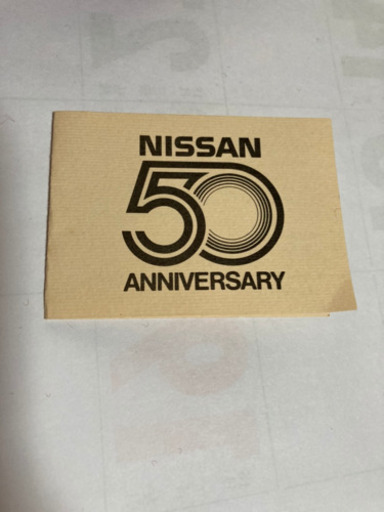 ニカラグア　中央銀行　50周年記念メダル 日産 50周年記念 金貨 メダル 【非売品】