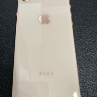 【ネット決済】iPhone8 64G ゴールド