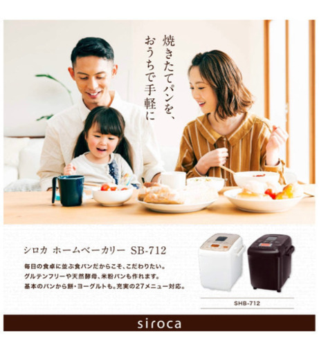 レア】【中古】【CD】MIKI KATO 「Cat's Cradle」